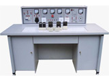 電力拖動,電力拖動實訓台,電（diàn）力拖動實驗台,電力拖動控製台