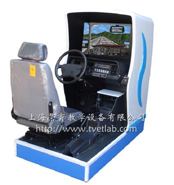 第十代汽車駕駛模（mó）擬器