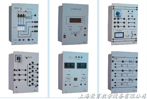 電工電子（zǐ）技能實訓（xùn）考核裝置