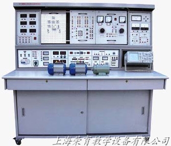 電工模電數（shù）電,電氣控製,直流電機實（shí）驗,電工學實驗裝置