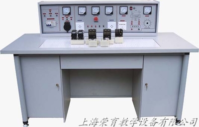 電力拖（tuō）動實驗台,電力拖動實驗（yàn）室,通用電力拖（tuō）動（dòng）實驗室