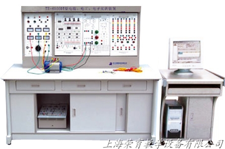 電工電子電力拖動實驗裝置,電（diàn）工電子實驗室,電工電子實驗台,電力拖動實驗台,電（diàn）工實驗室,電子實驗室（shì）