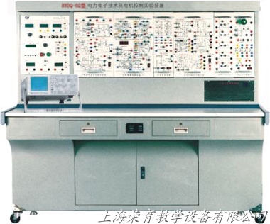 現代,電力電子技術,電力實驗裝置,電子實驗裝置