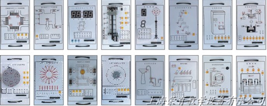 PLC可編程控製實驗裝置