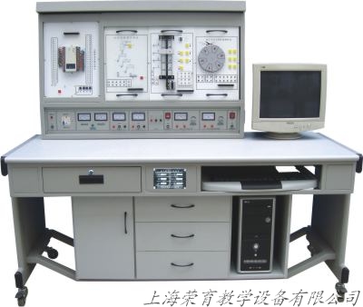 RYSY-01 型PLC可（kě）編（biān）程控製器實驗裝置