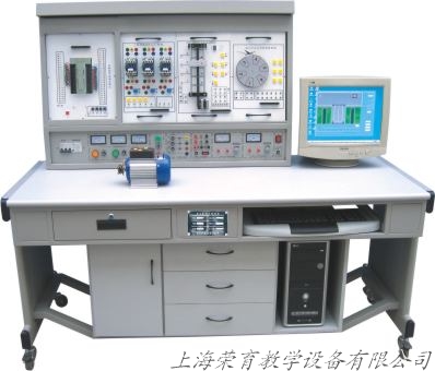 RYSY-03型網絡型PLC可編程控製器實驗裝置（zhì）