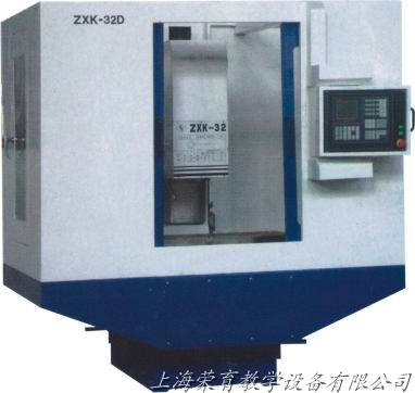 ZXK32D 生產型數控鑽銑床