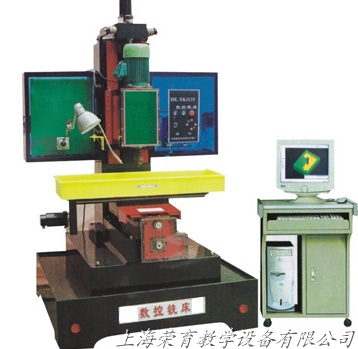 RY-125A型 數（shù）控銑床(計算機控製) 