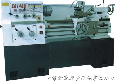 RY-C6140A（C6240A）普通車床