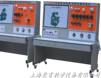 TRY-Z3040B型 搖臂鑽床電氣（qì）技能培訓考核實驗裝置