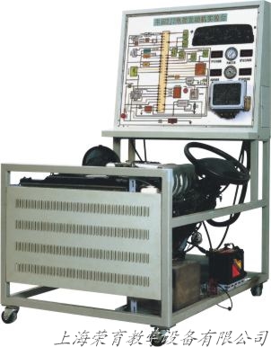 豐田2JZ發動（dòng）機電（diàn）控係統綜合實驗台（tái）