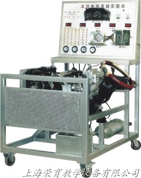 本田電控係統綜合實驗台