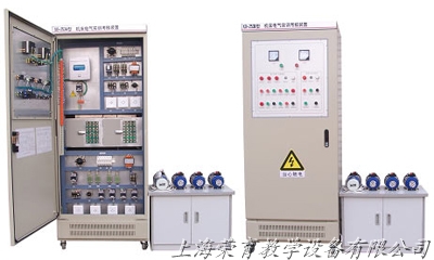 機（jī）床電氣實訓考核裝置