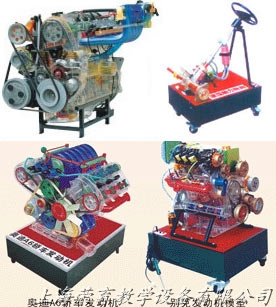 奧迪A6轎車發動機