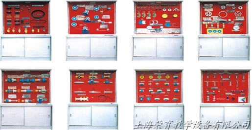 《機械（xiè）零件》示（shì）教（jiāo）陳（chén）列櫃