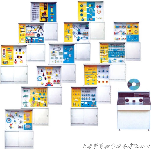 《機械設計基礎》示教陳列櫃