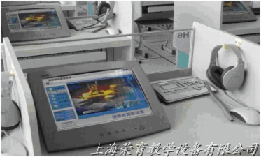 語言實驗室設備,語音教學係（xì）統,語言學習係（xì）統