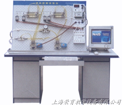 YY-19型液壓PLC傳動演（yǎn）示台