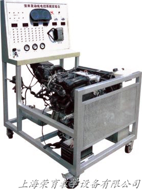 寶（bǎo）來發動機實（shí）驗台