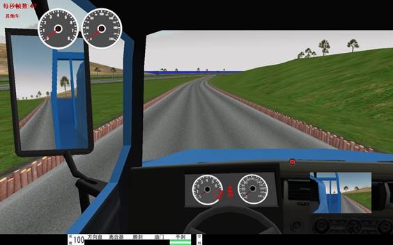 2013最新汽車（chē）駕駛（shǐ）模擬器天氣模式