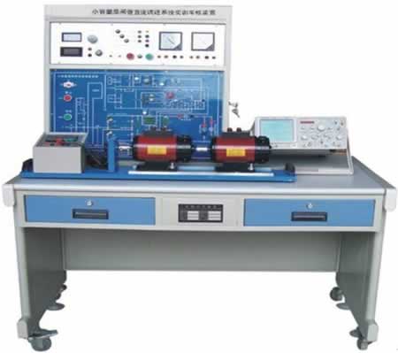 小（xiǎo）容量晶閘管直流調速係統實訓考核（hé）裝置