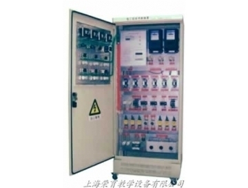 初級電工電拖實訓考核櫃