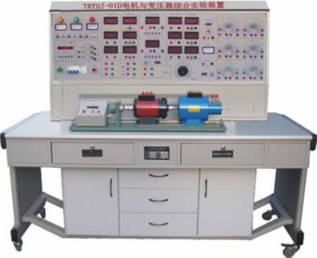 電機與變壓（yā）器綜合實驗裝（zhuāng）置