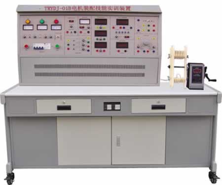 電機裝配技能實訓裝置