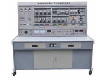 高性能初級維修（xiū）電工及技能培訓（xùn）考核實訓裝置