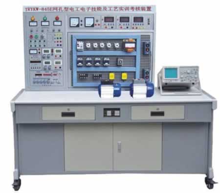 網孔型電工電子技能及工藝實訓考核裝置