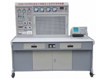 網孔型電工技（jì）能及工藝實訓考核裝置