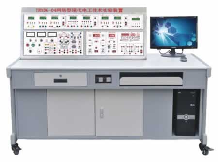 網絡型現代電工（gōng）技（jì）術實驗裝（zhuāng）置