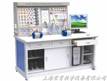 電工電子電力拖動（dòng）實驗裝置（帶PLC實（shí）驗）