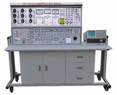 立式通用電工電子實驗（yàn）台