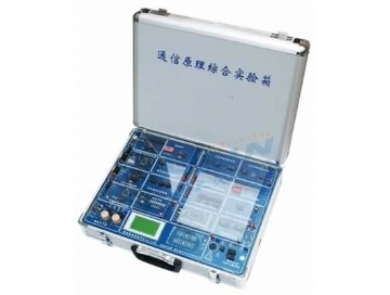 通信原理實驗平台（新模塊化）