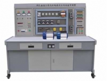 網孔型萬能機床電路實訓考核鑒定裝置