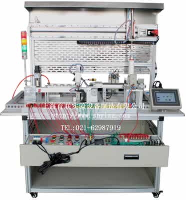 小型循環控製實訓係統（tǒng）