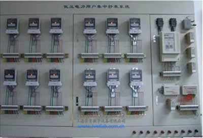 電測儀表工培訓（xùn）考核台