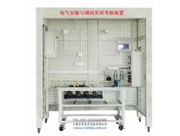 電氣安裝與調試實訓考核裝置