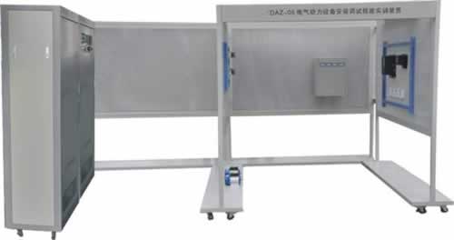 電氣動（dòng）力設備安裝調試技能實訓裝置