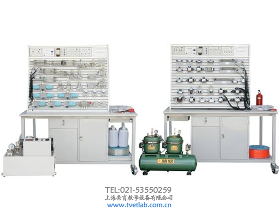 液壓氣動PLC控製實驗台