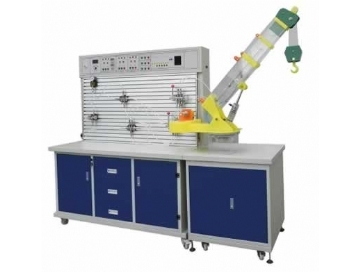 液壓吊車控製教學實訓（xùn）台