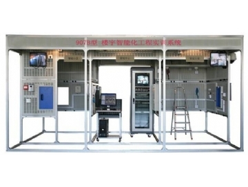 樓宇智能化工程實訓裝置