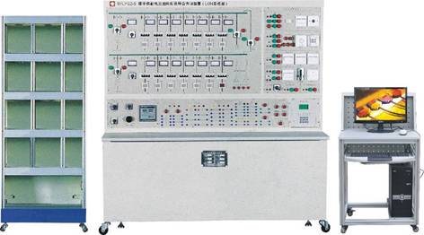 樓宇供配電及照明係統綜合實訓裝置