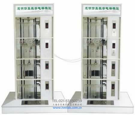 四層透明仿真雙聯教學電梯