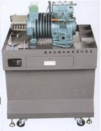 製冷壓縮機拆裝實訓裝置