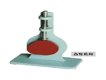 凸輪機（jī）構教學模型