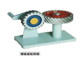 離合器模型、聯軸器模型