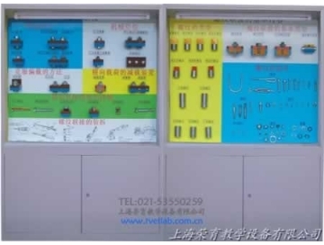 《機械零件》示教陳列櫃