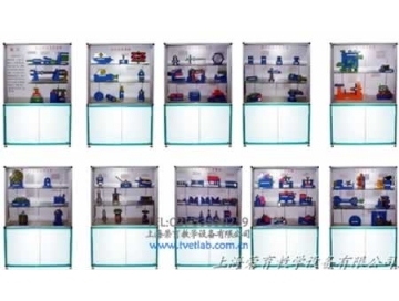 《機床夾（jiá）具》示教陳列櫃